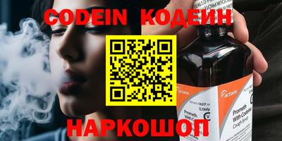 метадон Бугуруслан