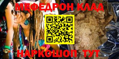 apvp Бузулук