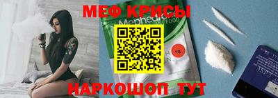 метадон Бугуруслан
