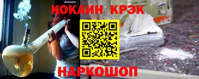 apvp Бузулук