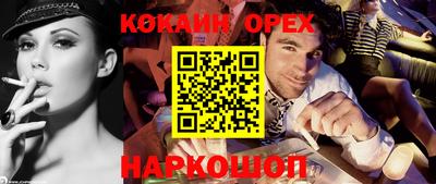 apvp Бузулук
