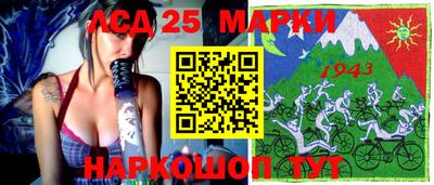 apvp Бузулук