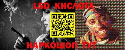 метадон Бугуруслан