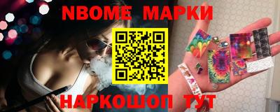 метадон Бугуруслан