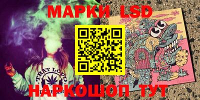 метадон Бугуруслан