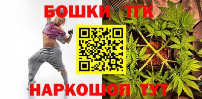 метадон Бугуруслан