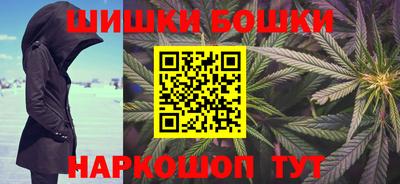 apvp Бузулук