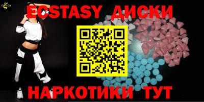 apvp Бузулук