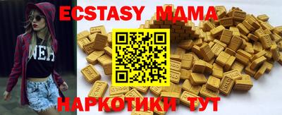 apvp Бузулук