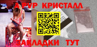 метадон Бугуруслан