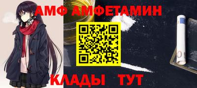 метадон Бугуруслан