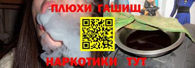 apvp Бузулук