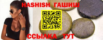 apvp Бузулук
