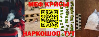 метадон Бугуруслан