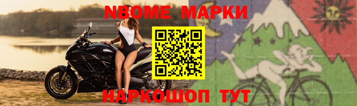 Муравленко  ЛСД экстази ecstasy  Вход с VPN  ЛСД экстази ecstasy 